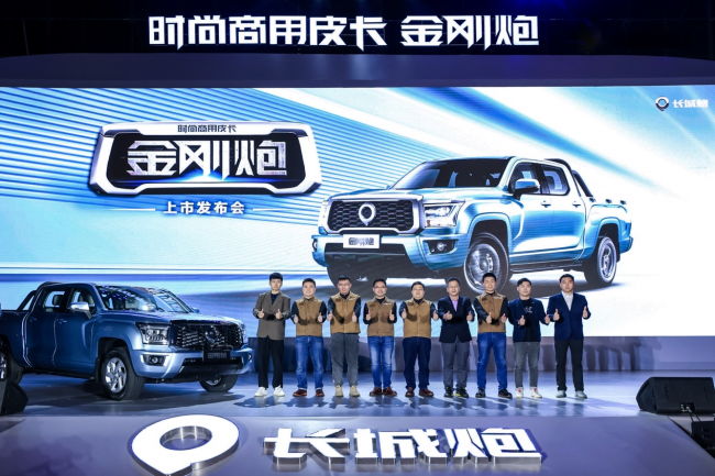 引领皮卡时尚新浪潮，金刚炮颜值跟实力双高